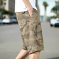 Urban Retreat Safari Series Shorts